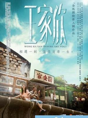 溯月寻光